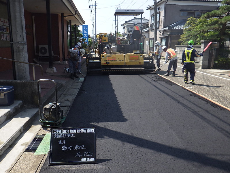 諏訪袋津線舗装修繕工事（新潟市）の画像