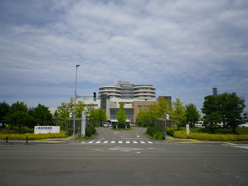 新潟市民病院（新潟市）の画像